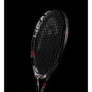 VỢT TENNIS HEAD MXG5