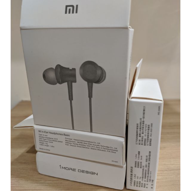 Tai Nghe Xiaomi In-Ear Headphones Basic
