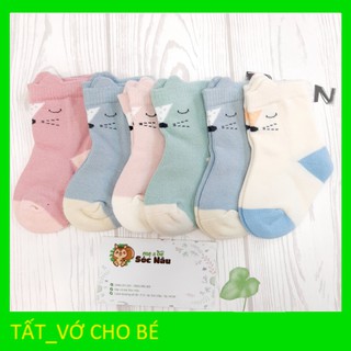 Set tất/vớ cao cổ/thấp cổ cho bé