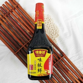 Xì dầu master 380ml_ nước tương đăc biệt thơm ngon