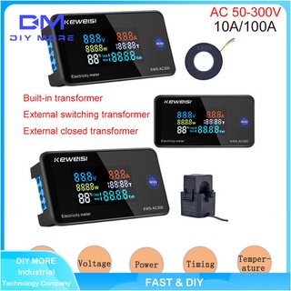 Máy đo điện áp kỹ thuật số đa năng 6 trong 1 100a / 20a 50~300v
