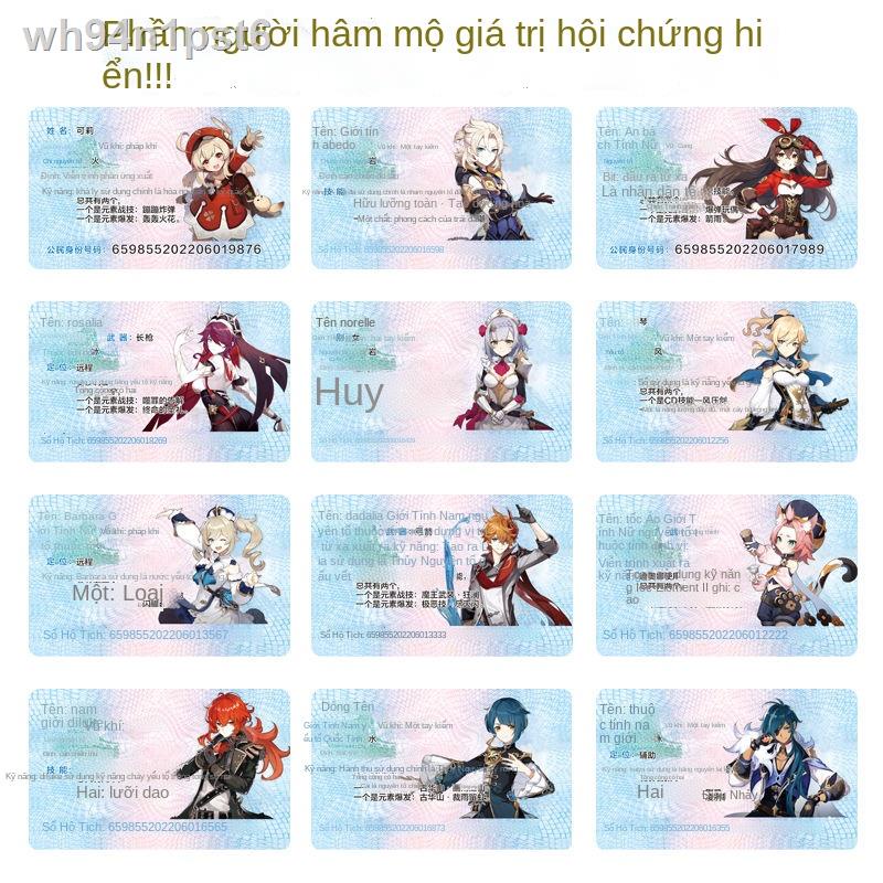 ❁ ☇ ❐✿✉Trò chơi hai chiều Yuanshen vũ khí hợp kim hộp mù vũ khí mô hình làm bằng tay móc chìa khóa mặt dây chuyền h