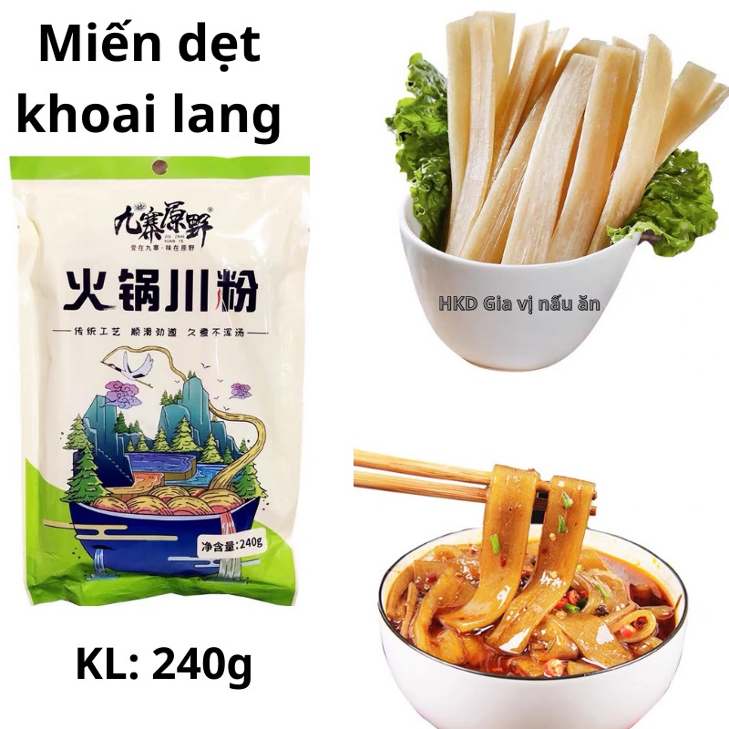 Gói miến dẹt nhúng lẩu ăn Tứ Xuyên 240g