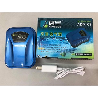 Sủi tích điện Aqua Blue ADP-03