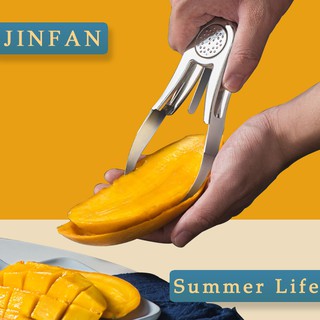 304 stainless steel cutting mango grain artifact peeling special knife
