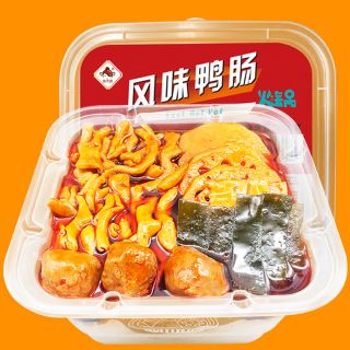 LẨU TỰ SÔI TRÙNG KHÁNH (BÒ VIÊN LÒNG VỊT)