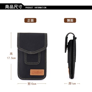 Bao Da Đeo Thắt Lưng Đựng Điện Thoại 6.5 Inch