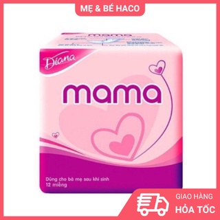 Băng Vệ Sinh Diana Mama Gói 12 Miếng
