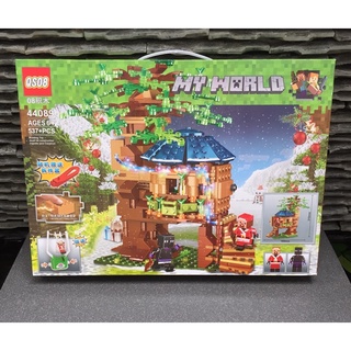 [HOT] Bộ LEGO Minecraft - Ngôi nhà trên cây - Lắp ráp mô hình DIY WORLD