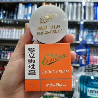 Kem EMoon Thái loại 16g
