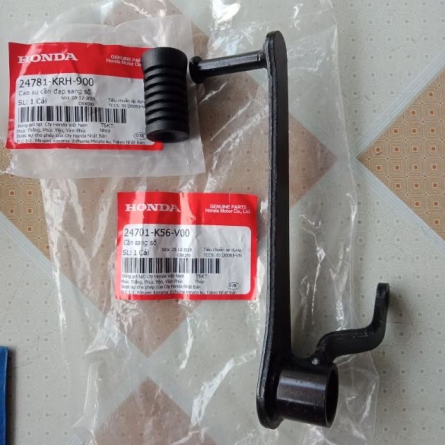 GÁC chân trước WINNER v1 - SONIC - GTR Zin chính hãng Honda