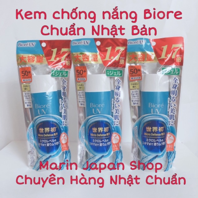 (Đủ bill,hàng chuẩn) KEM CHỐNG NẮNG BIORE UV AQUA RICH WATERY GEL 155ML Essence nội địa Nhật Bản