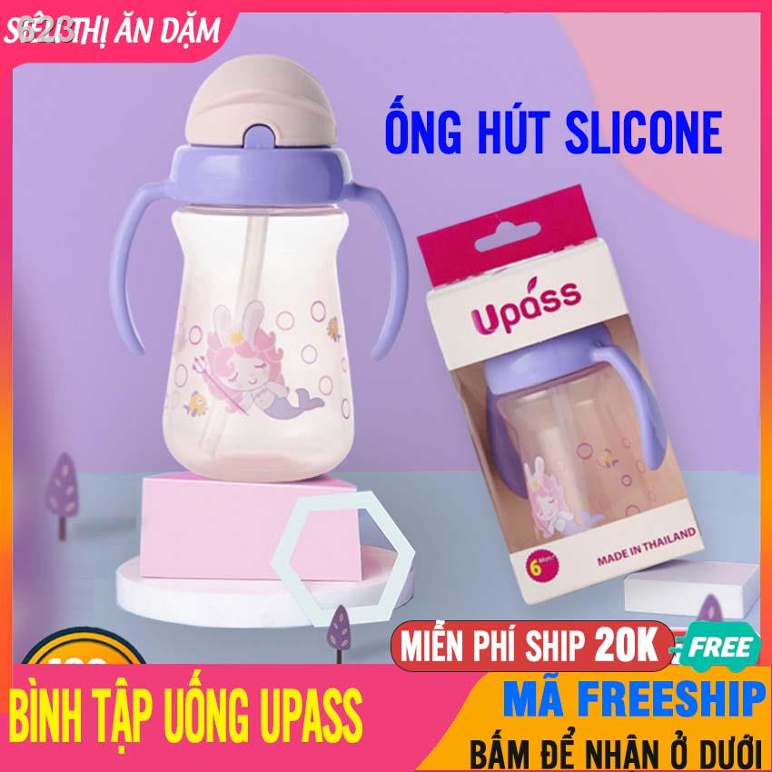 【HOT】Bình Tập Uống Cho Bé UPASS Có Ống Hút, Nhựa Cao Cấp An Toàn, Hút Bắng Silicone Mềm Từ 6 Tháng Tuổi - Nước Bé, Cốc N