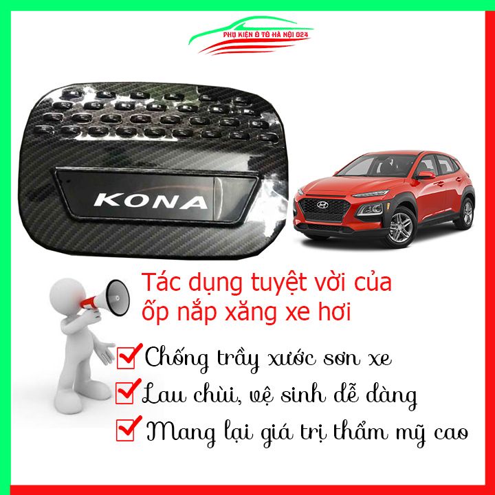 Ốp nắp xăng Kona 2018 2019 2020 vân cacbon bảo vệ chống trầy trang trí ô tô