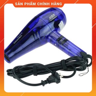 MÁY SẤY TÓC CHAOBA CB-6600 LUỒNG GIÓ MẠNH, SẤY NHANH SIÊU BỀN