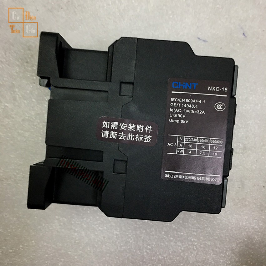 Khởi Động Từ Contactor CHNT NXC-09 9A, NXC 12 220, NXC 18 220