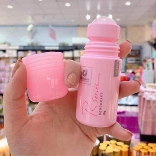 LĂN KHỬ MÙI NƯỚC HOA RSERIES