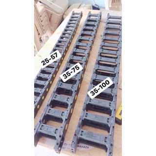 xích nhựa- máng xích bảo vệ dây điện sợi 1 mét