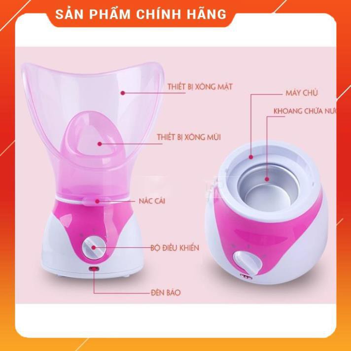 [ GIÁ SOCK ] Máy xông hơi da mặt NTFS-618, sản phẩm làm đẹp cho chị em 