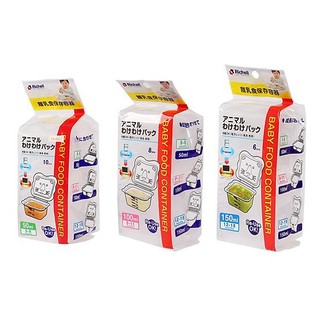 Bộ chia thức ăn Richell - trữ đồ ăn cho bé