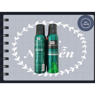 MOUSSE TẠO KIỂU TÓC ROMANO 175G.