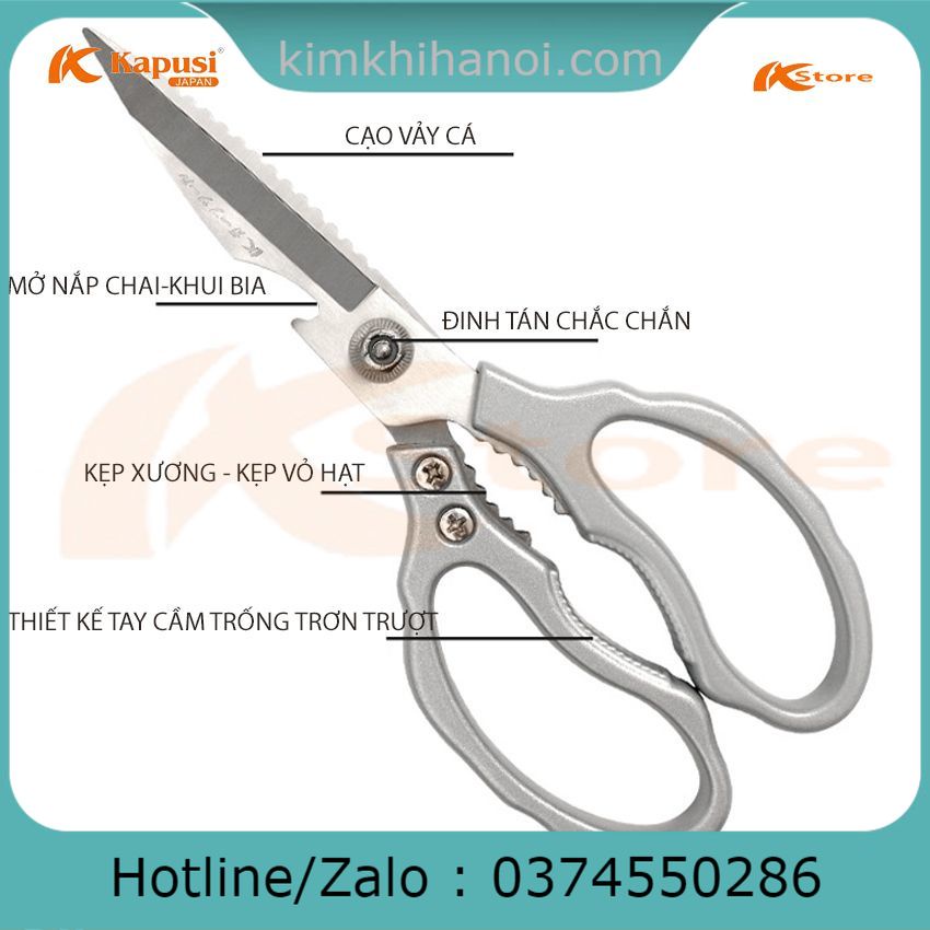 KÉO CẮT ĐA NĂNG NĂNG KAPUSI JAPAN 235MM TIÊU CHUẨN NHẬT BẢN