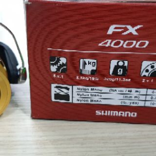 Máy Shimano FX <<MẪU MỚI NHẤT>>