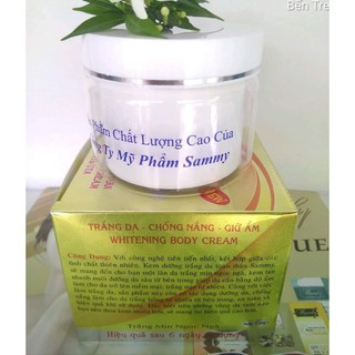 KEM BODY SAMMY 100g