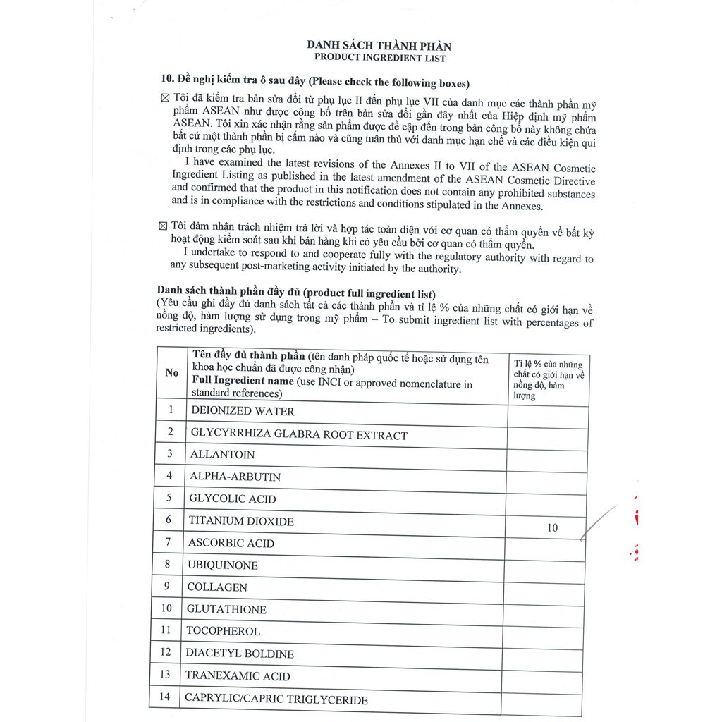 Kem Nám Da ALCOM DEPIGMENT - Anti Melasma Cream  Hiệu Quả