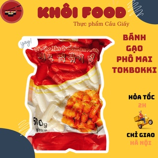 Bánh gạo Tokbokki nhân phomai Hàn Quốc