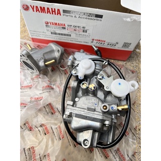 Bình xăng con 5yp spark 135rr zin chính hãng