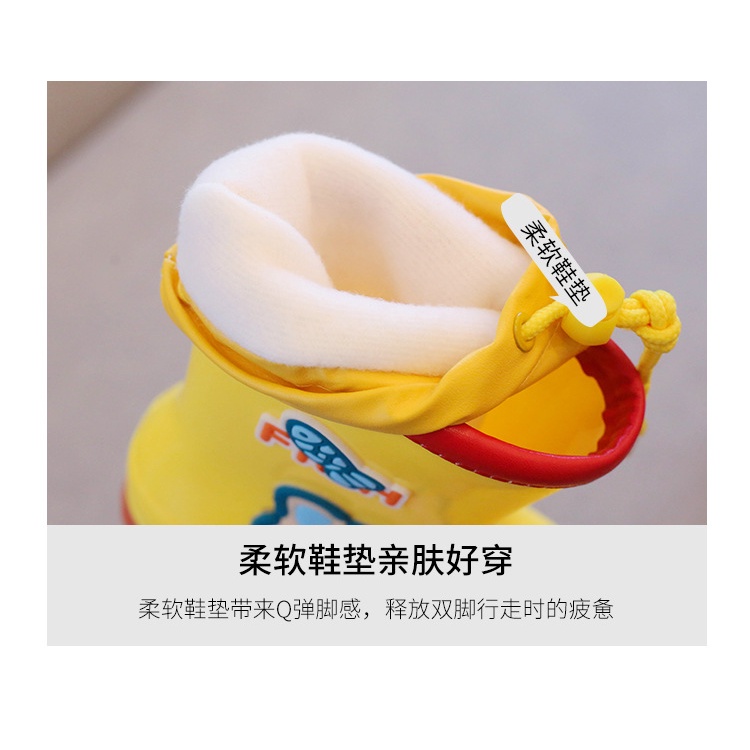 Ủng Đi Mưa Hoạt Hình Dễ Thương sf4yx06