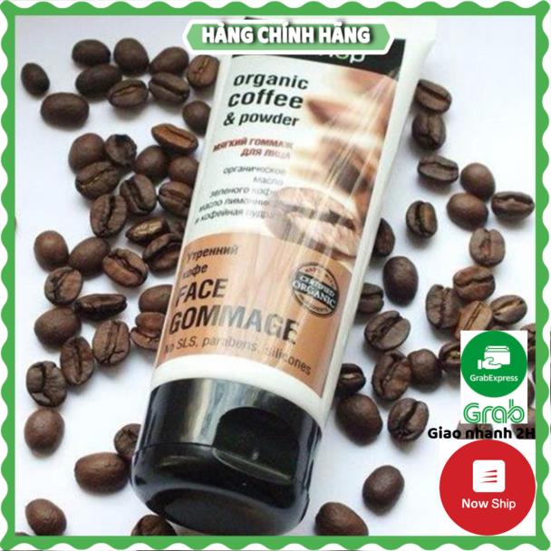 Tẩy da chết mặt Organic Shop Coffee chiết xuất cà phê tẩy face 75ml hàng nga giúp sạch mặt,loại bã nhờn, sạch da - HANA