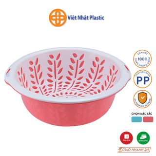 Rổ rửa rau hoa quả 2in1 Việt Nhật Plastic tiện tích cho mọi gia đình
