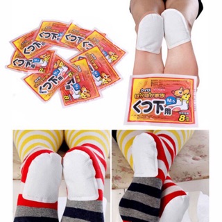 (Sỉ 10)Miếng Dán Giữ Nhiệt Chuột Túi