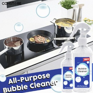 200ml Kitchen Grease Oil Remover Multi-Purpose Bubble Cleaning Detergent
