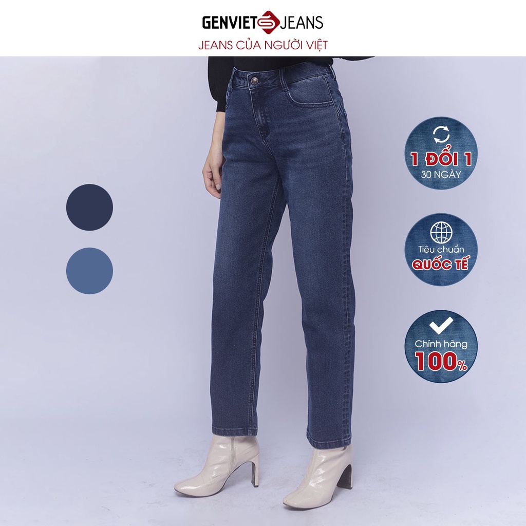 Quần Jeans Nữ Cạp Cao Dáng Xuông Baggy Thụng Đứng GENVIET Bò Mềm Mịn Cao Cấp DQ104J1498