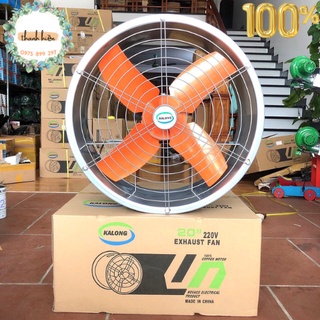 Quạt hướng trục - quạt hút tròn công nghiệp sải cánh 500 . điện 220v