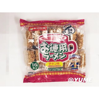 MÌ TOKYO RAMEN NHẬT 16 vắt