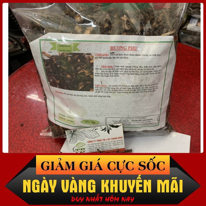 Hương Phụ 100gr - Hàng Công Ty Loại 1 - Cây Thuốc Nam Trị Bệnh