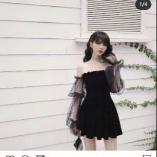 Đầm nhung xòe phối tay lưới