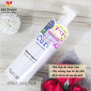 Tẩy da chết cure nhật - 250g