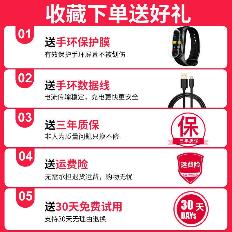 Đồng hồ thông minh vòng tay Miband 6 thể dục thao chính hãng giá rẻYR