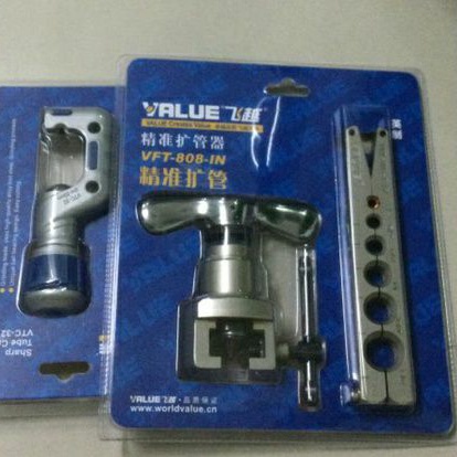bộ lả ba món không hộp hiệu value