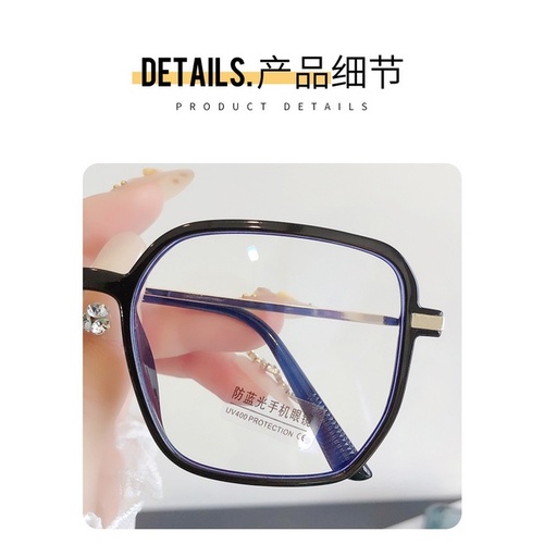 Mắt Kính Chống Bức Xạ Ánh Sáng Xanh Dành Cho Nam Và Nữ