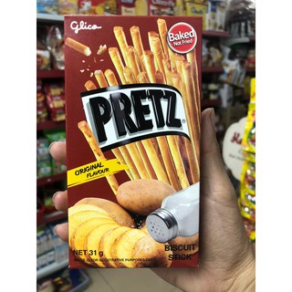 Bánh que Pretz
