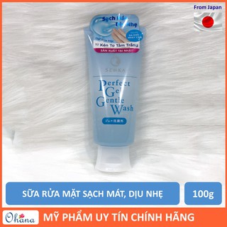 Gel Rửa Mặt Dịu Nhẹ Senka Perfect Gel Gentle Wash 100g (Xanh nhạt)