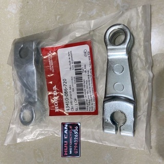 Cần kéo phanh sau HONDA Dream, Wave, Future, CuB-C70