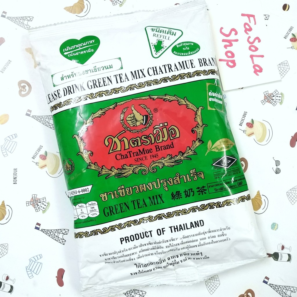Trà xanh Thái Lan CHATRAMUE nội địa Green Tea Mix 200g/400g trà đỏ, cha tra mue, cha tar mua, sữa trân chân châu