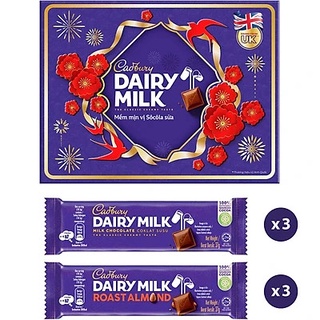 Hộp Kẹo Socola Cadbury Dairy Milk 296g